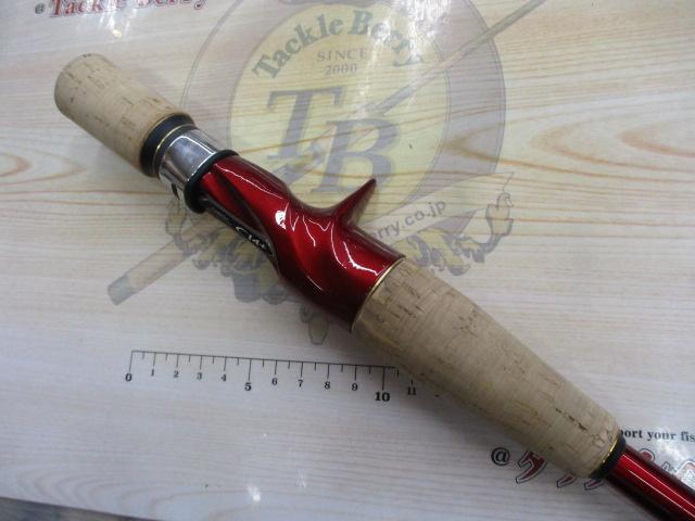 22ワールドシャウラ エクステンションバットBG タイプB｜＠ベリー