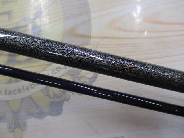 シルバークリークX SC-X1002-MFS