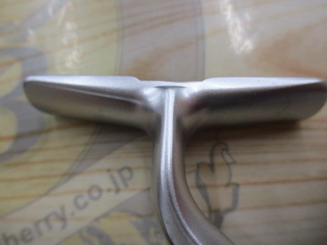 15ストラディック 2500HGS