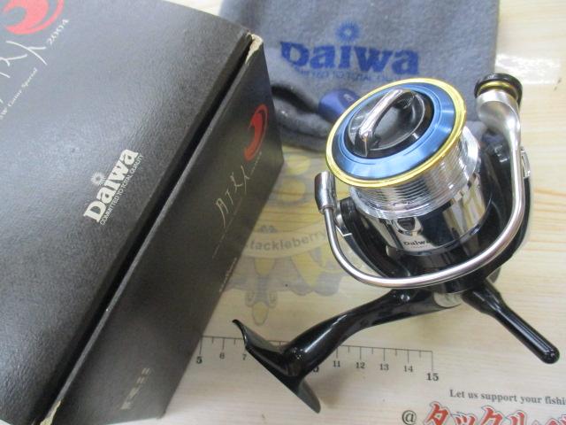 08月下美人 2004｜＠ベリーネット 日本最大新品中古釣具WEBショップ