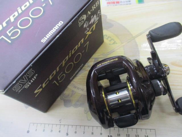 09スコーピオンxt 1500-7 09スコーピオンxt 1500-7 09スコーピオンXT 1500 スコーピオン、DC