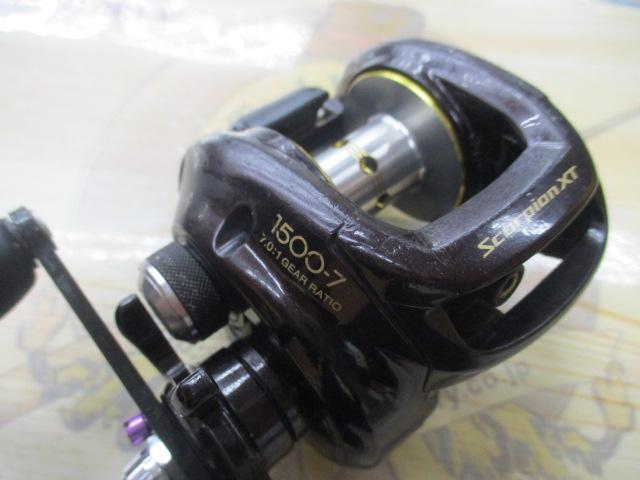 09スコーピオンXT 1500-7｜＠ベリーネット 日本最大新品中古釣具WEB