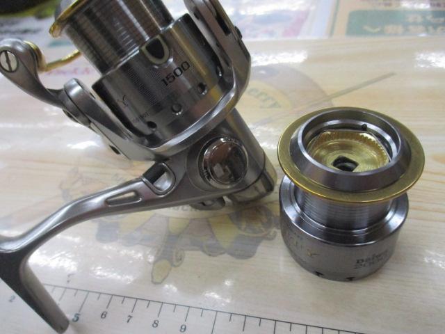 トーナメントエアリティー 1500