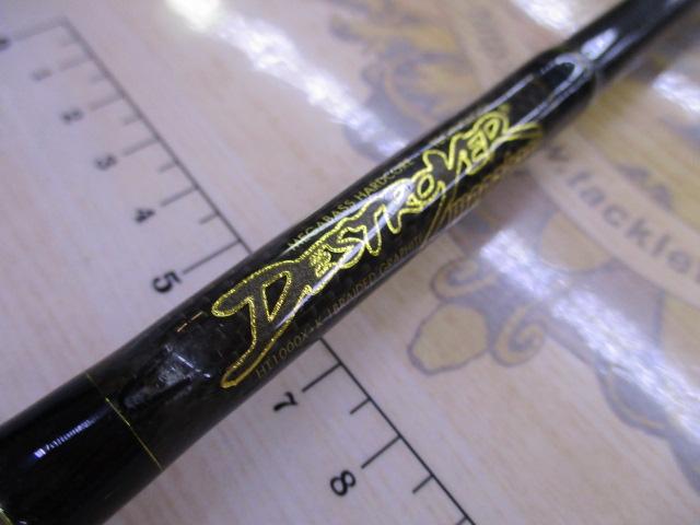 デストロイヤー F3-64XS(HT1000)