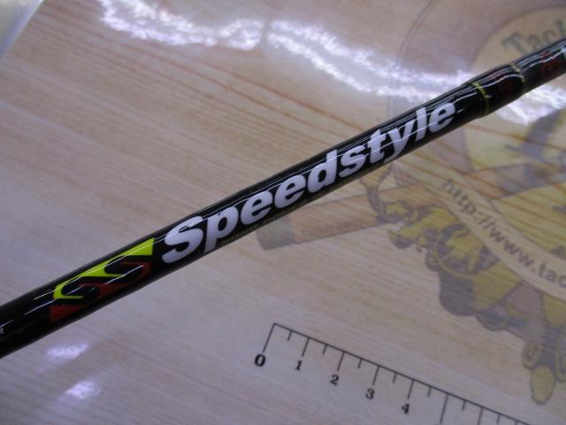 スピードスタイル SSS-64UL