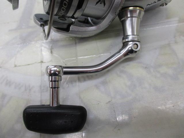 13ナスキー C3000HG