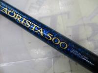 アオリスタ 500