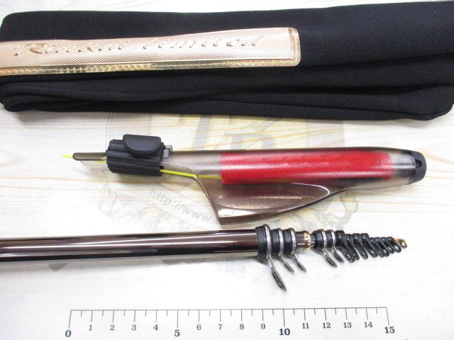 鱗海リミテッド 06-530