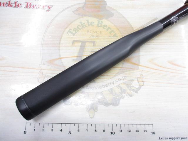 鱗海リミテッド 06-530