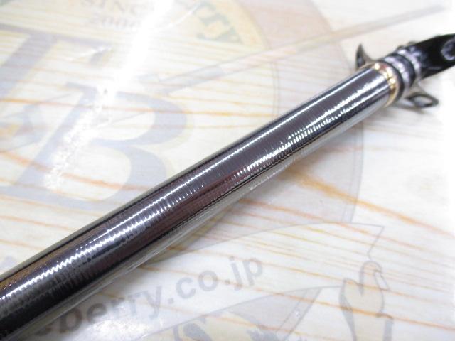 鱗海リミテッド 06-530