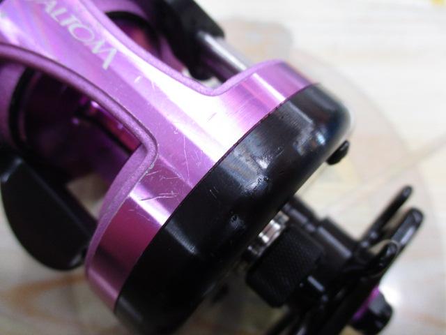 バルトムJライト R200H