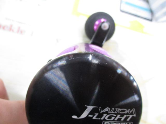 バルトムJライト R200H