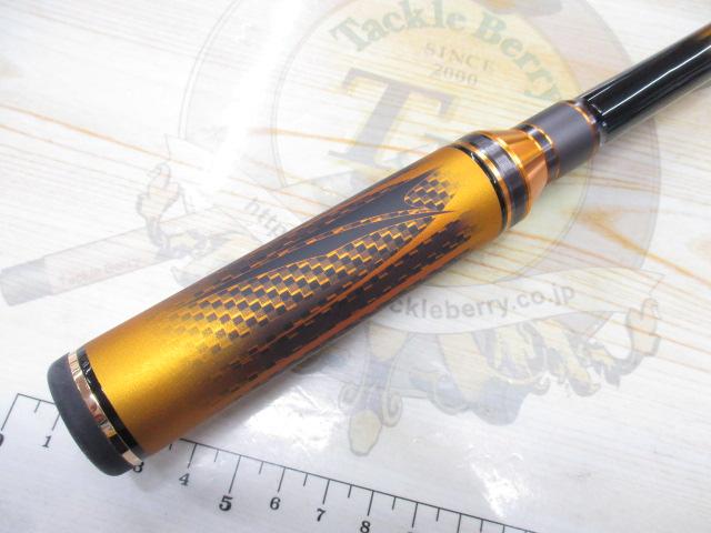 24トーナメント磯 AGS M-50