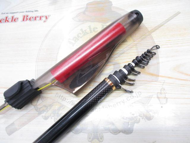 24トーナメント磯 AGS M-50