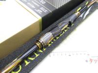 24トーナメント磯 AGS M-50