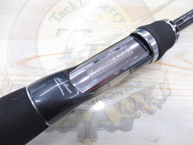 スティーズ STZ661MFB