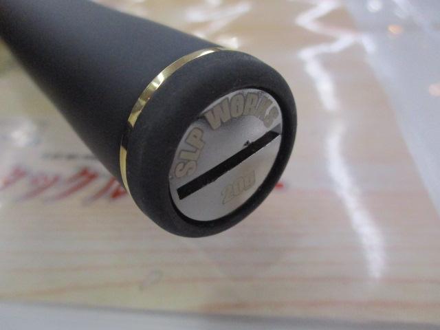 銀狼唯牙 AGS 1-53・Q