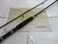 プレミア PRS-902ML