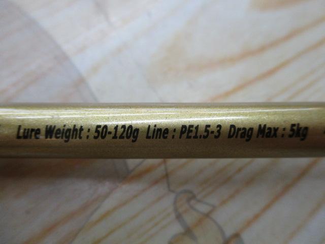 ジグザム JZ591B-3 デルメス