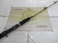 ジグザム JZ591B-3 デルメス