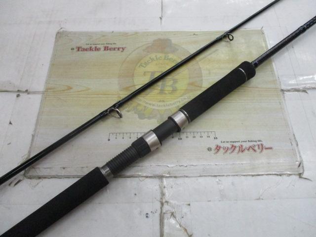 クレイジーライトショアジグ S902M