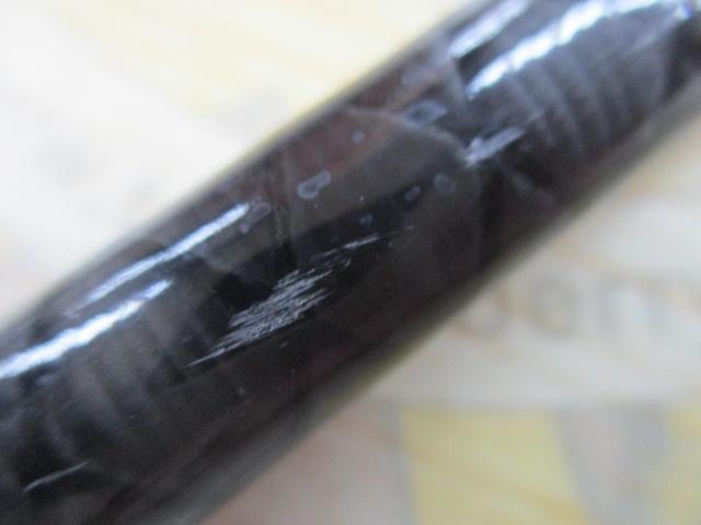 クレイジーライトショアジグ S902M