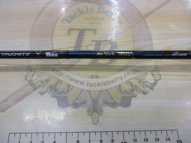 エアースティックトレモ ASTC-602UL