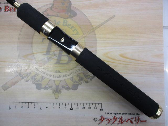 エアースティックトレモ ASTC-602UL