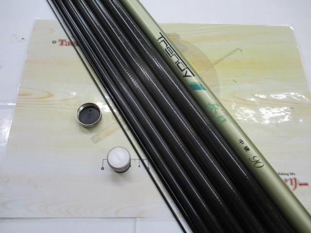 トレンディ春日中硬90