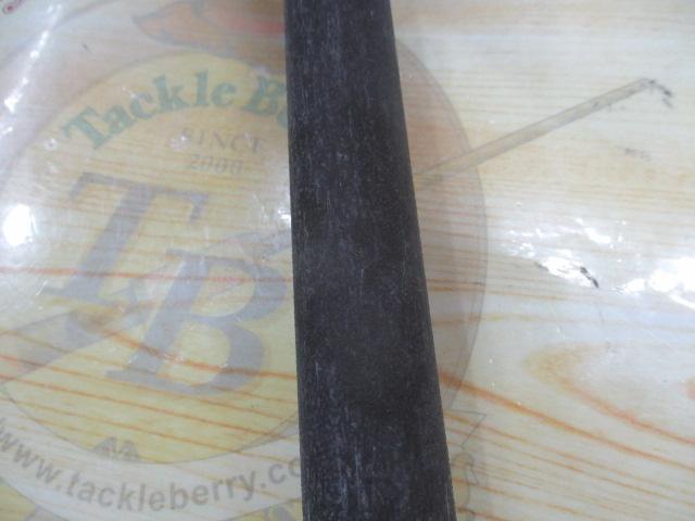 トレンディ春日中硬90