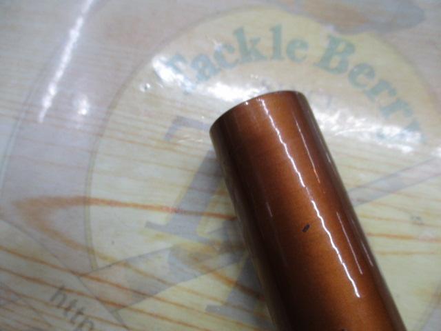 トレンディ春日中硬90