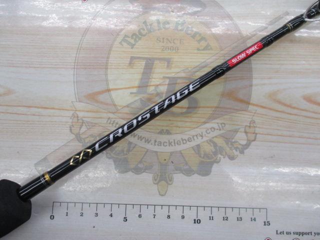 クロステージ CRXJ-B63/3SJ