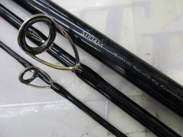 AR-CタイプXX S1104M｜＠ベリーネット 日本最大新品中古釣具WEBショップ