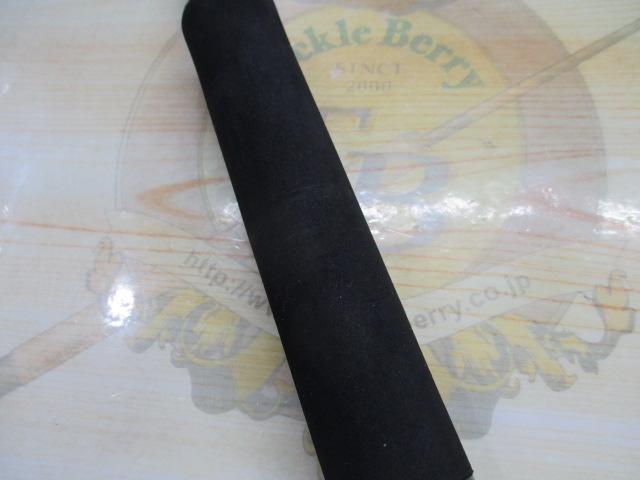 シーラプチャー STGS-76ML