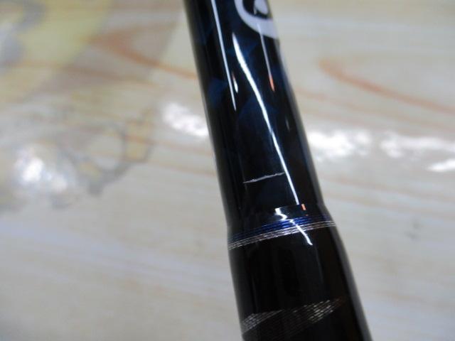 シーラプチャー STGS-76ML