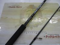 シーラプチャー STGS-76ML