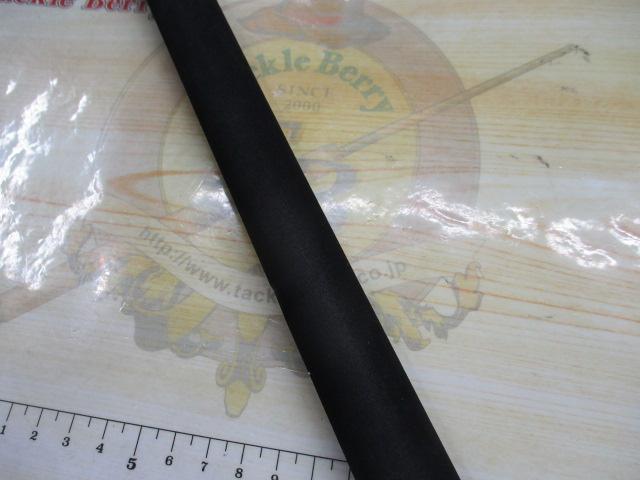 ジグフォースSSD S604