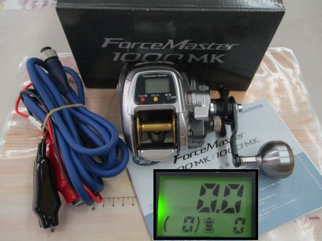 11フォースマスター 1000MK