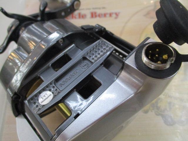 11フォースマスター 1000MK