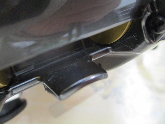 11フォースマスター 1000MK