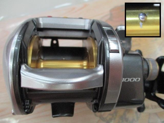 11フォースマスター 1000MK