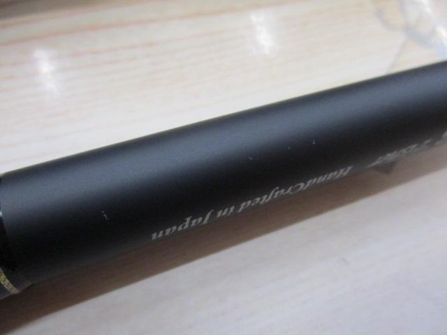 アクイラ MST 85-7+