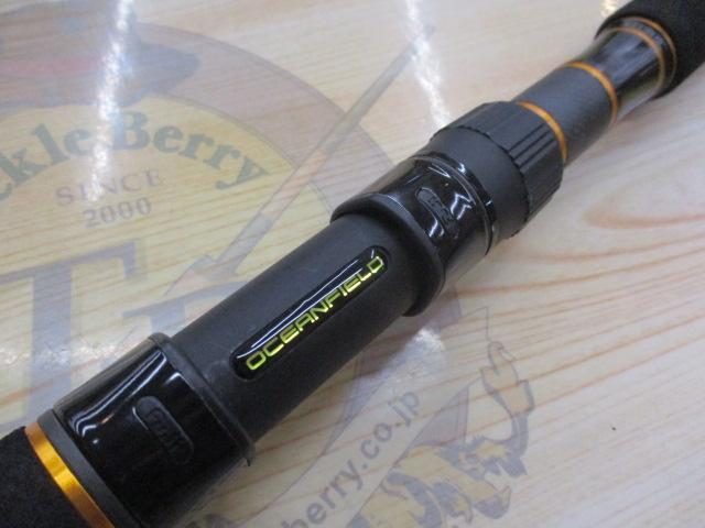 オーシャンフィールドオフショアキャスティング OFOS-80MH