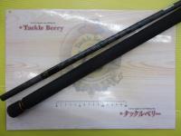 オーシャンフィールドオフショアキャスティング OFOS-80MH