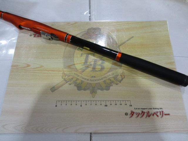 ライアームGP 2-530