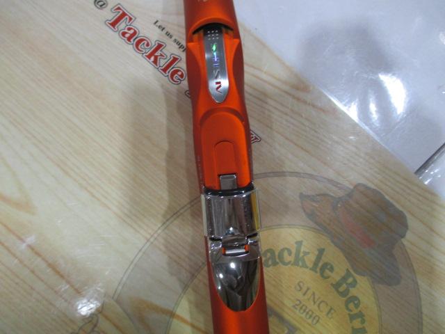 ライアームGP 2-530