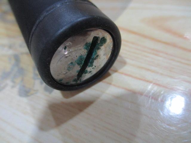 ライアームGP 2-530