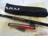 ライアームGP 2-530