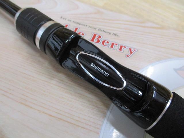 バスワンXT 266L-2｜＠ベリーネット 日本最大新品中古釣具WEBショップ