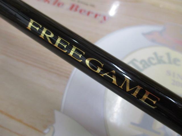 フリーゲーム S86ML4